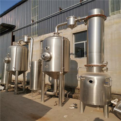 二手1200升双效降膜蒸发器 1吨2吨乳品厂奶粉蒸发器 强制循环蒸发